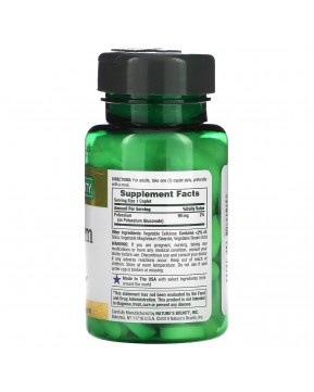 Nature's Bounty, Калий, 99 мг, 100 таблеток